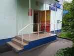 Мастерская по ремонту одежды и изготовлению ключей (Novatorov Street, 4к3), metal items repair