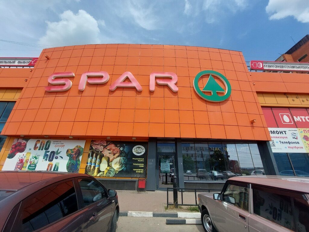 Панорама: Спар-аптека, аптека, ул. Максима Горького, 7А, Тула, Россия - Яндекс К