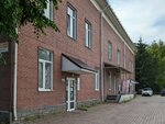 Severo-Zapadny Regionalny Tsentr Ekspertiz (Utkin Avenue, 11к2), expertise