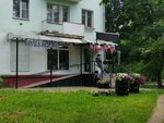Bouquets (Lenina Avenue, 53), flower shop