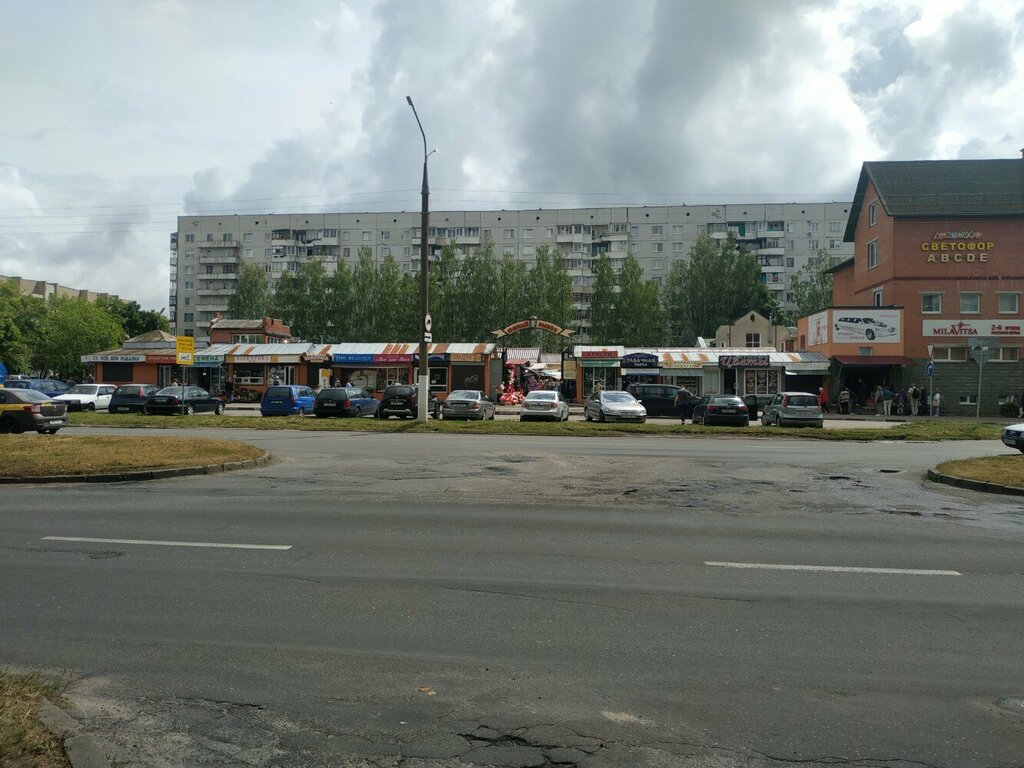 Shopping mall Южный, Vitebsk, photo