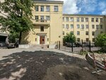 СПб ГБНОУ Центр регионального и международного сотрудничества (Moskovskiy Avenue, 52), cursos de idiomas extranjeros