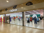 CityStress (Molodoguardeycev Street, 7), tienda de ropa