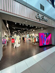 CityStress (ulitsa Truda, 203), clothing store