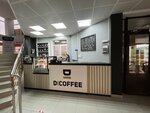 Dicoffee (rayon Severnaya Zhilaya Chast, mikrorayon Mirny, 2/2), café para llevar