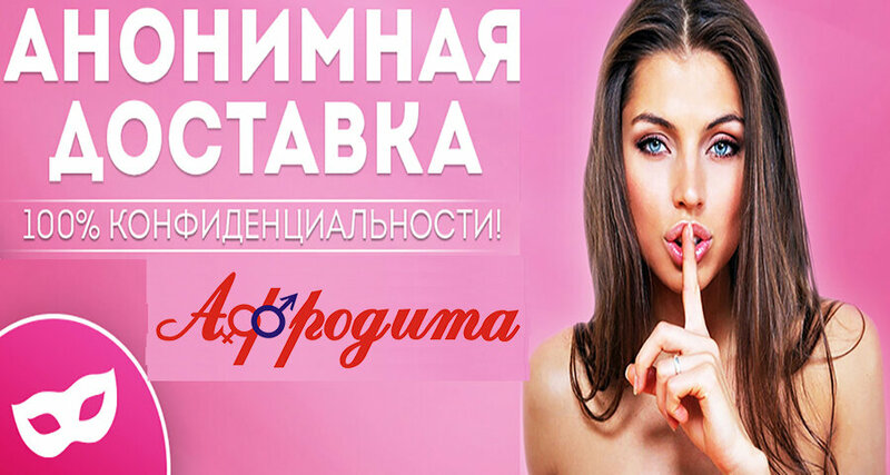 Жалаңаш әйелдер қайда барады