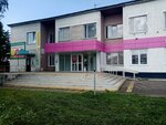 Моментальные Деньги (ulitsa Uritskogo, 62), microfinance institution