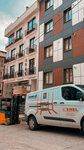 Erel Business and Forklift Machines (İstanbul, Ümraniye, Çamlık Mah., Kenevir Sok., 50) ، التجارة الخارجية والمنظمات الاقتصادية الأجنبية