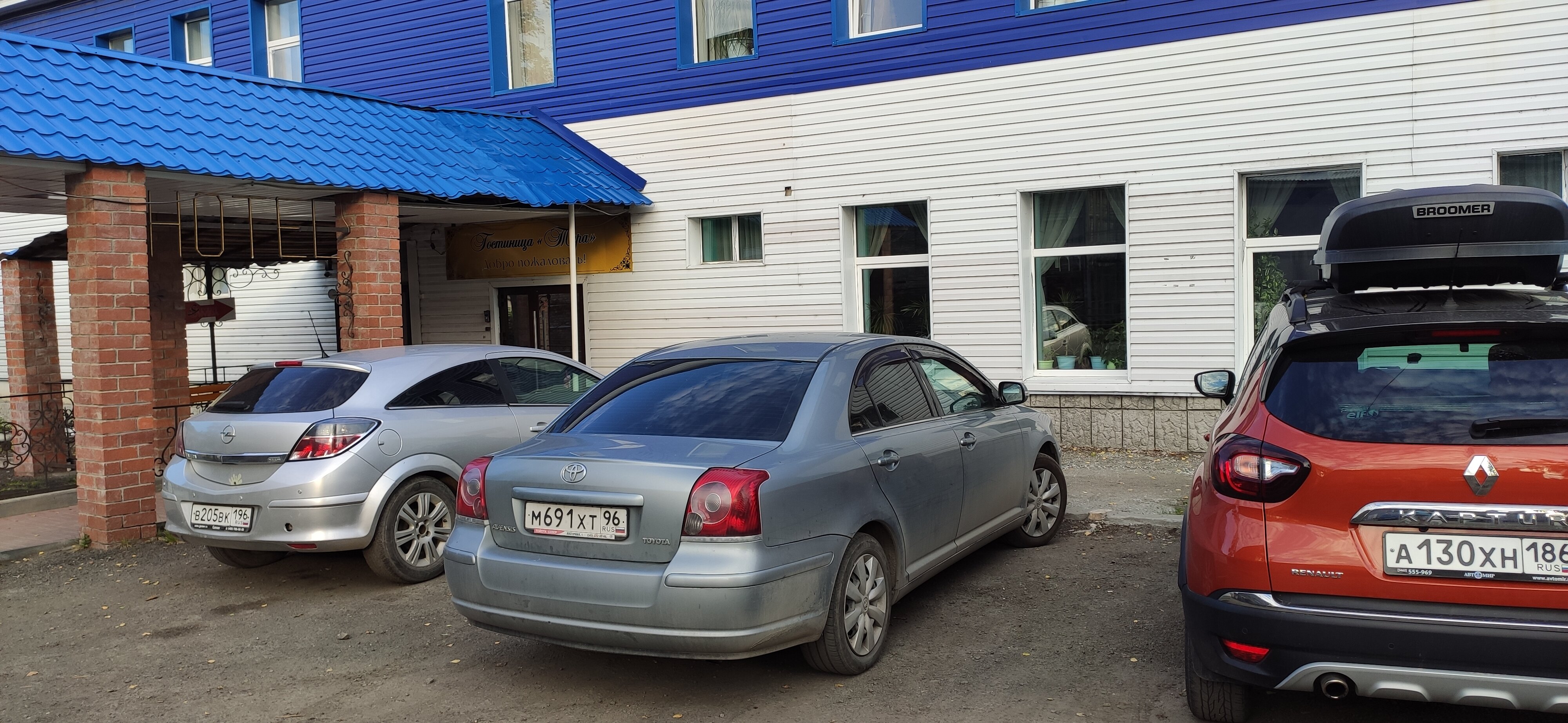 Фото отеля 5