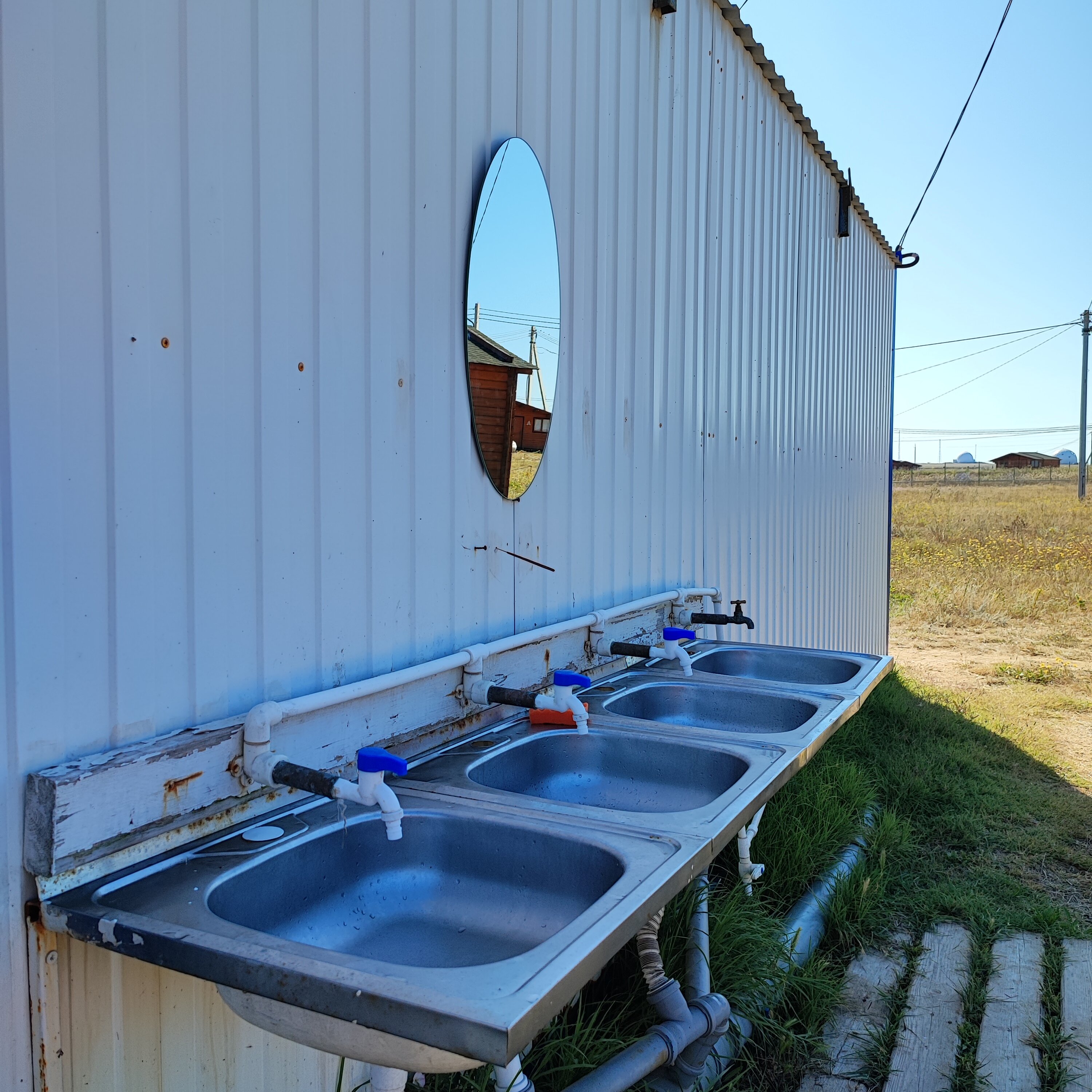 Фото Оленёвка Village