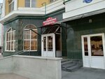 Объединённые кондитеры, офис (Karla Marxa Avenue, 108А), confectionary
