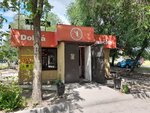 Dobra Znacka (Mira Street, 127А) ، متجر بيع البيرة