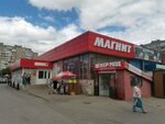 Овощной магазин (ул. Рабкоров, 20), магазин овощей и фруктов в Уфе