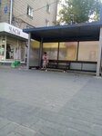 Улица Ватутина (Karla Marksa Avenue, 6), public transport stop