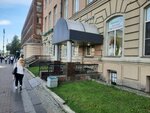 Буквоед (Московский проспект, 109), кітап дүкені  Санкт‑Петербургте