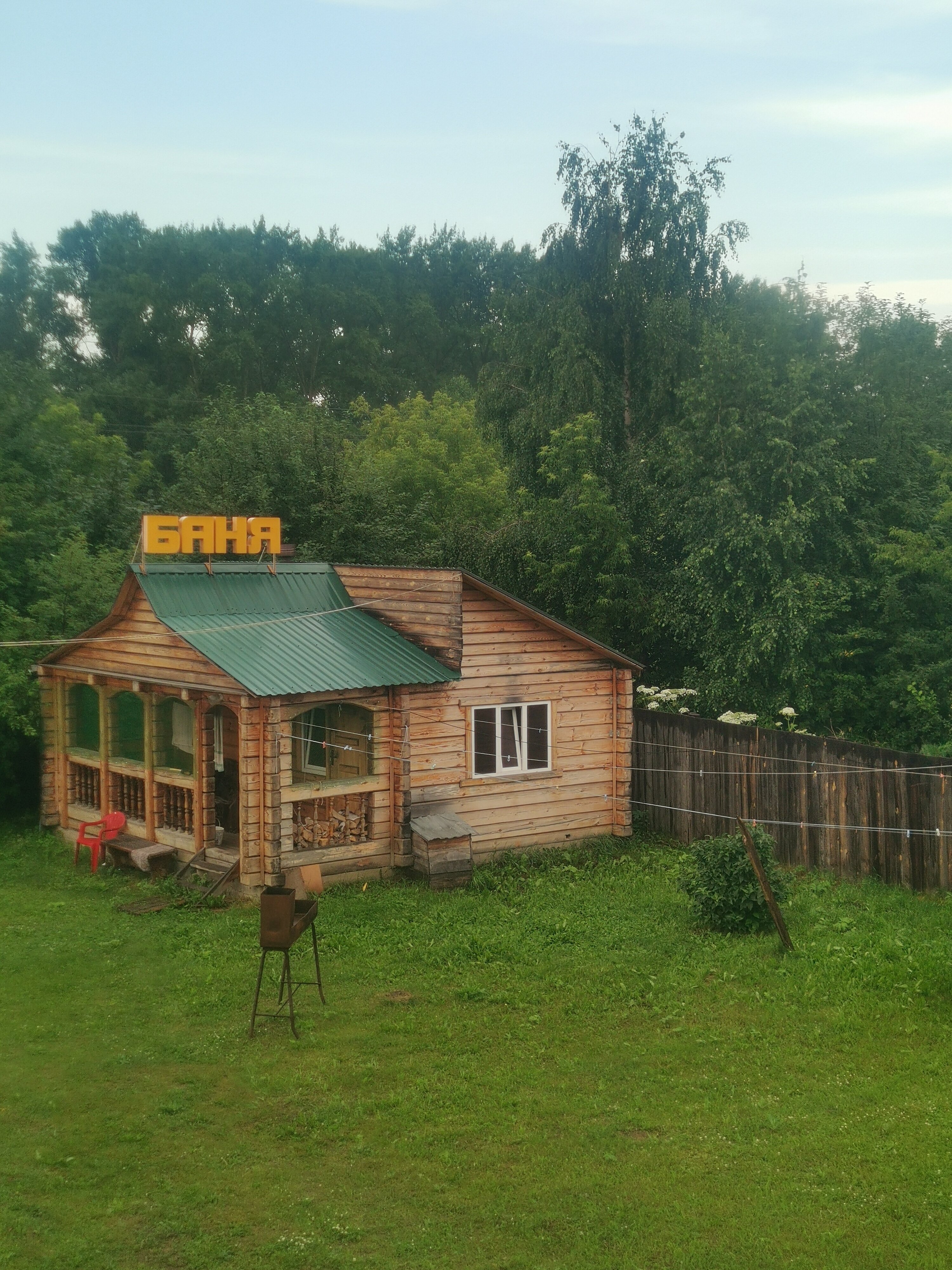 Фото отеля 5