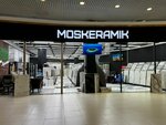 Moskeramik (Moscow, Kashirskoye Highway, 19к1) ، الخزف الحجري