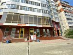Гео-изыскания (Aviatsionnaya Street, 48А) ، أعمال المسح