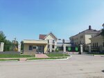 Intellect academy (Kirova Street, 36), private school