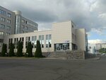 Отделение № 1 Отдела технического надзора и Регистрации автомототранспортных средств ГИБДД УМВД России по г. Казани (Orenburgskii Tract Street, 5), traffic police