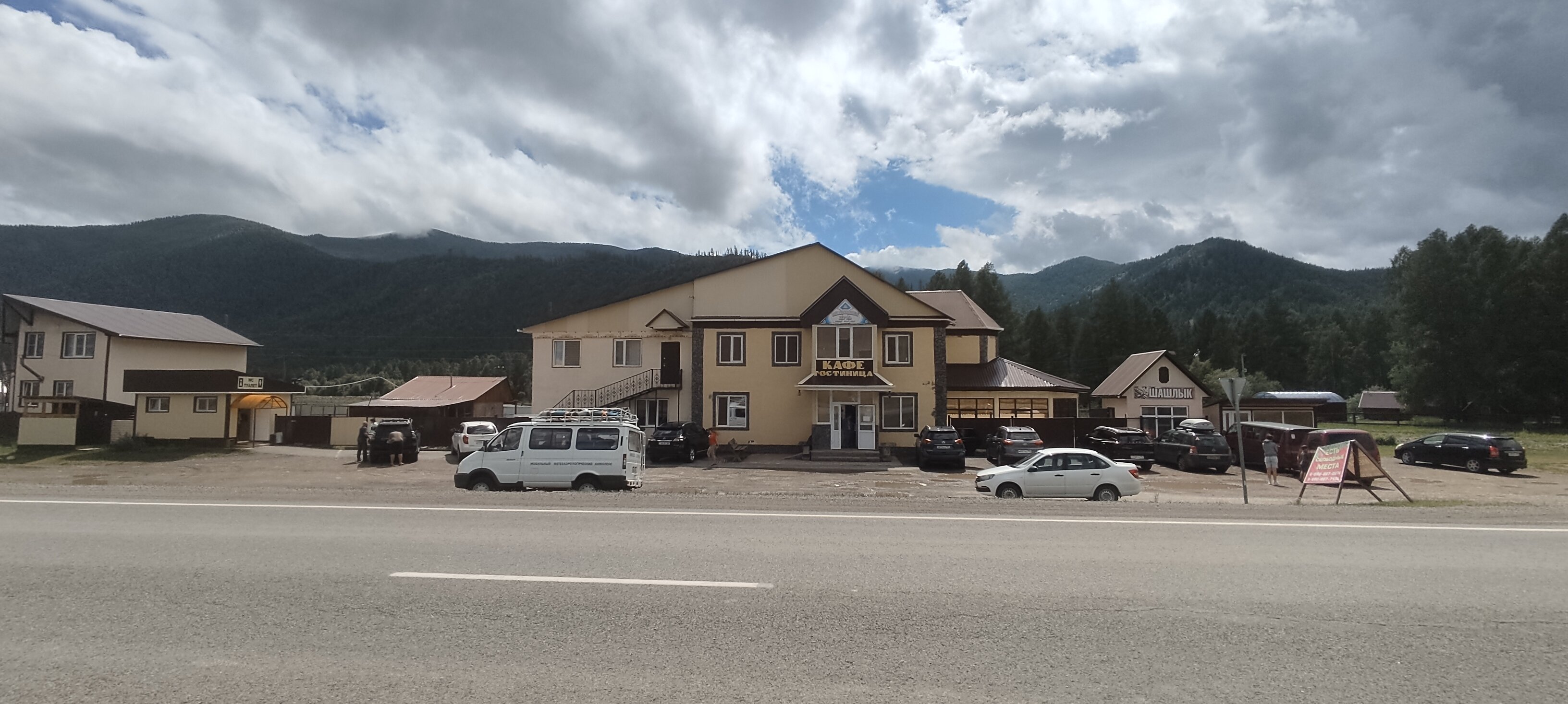 Фото Шёлковый путь