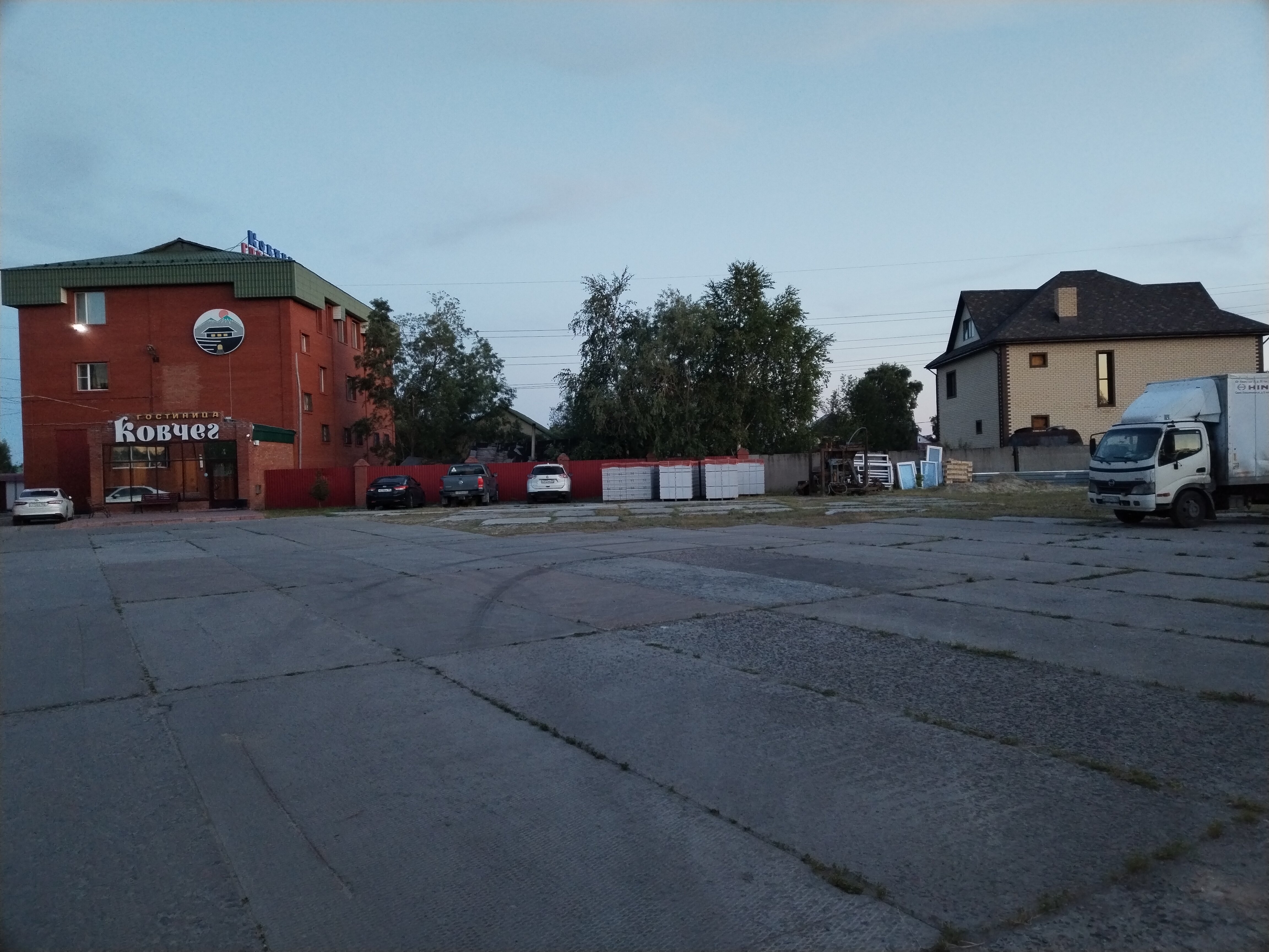 Фото Ковчег