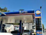 Gulf (Tbilisi, ubani Vere), gasolinera