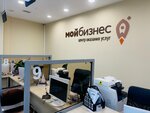 Мой Бизнес (Karla Marksa Avenue, 23), consultores de negocios