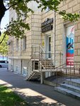 Olga Korolyuk (Michurinskiy Lane, 2), jewelry store