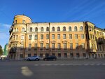 Доходный дом К.И. Григорьева (площадь Репина, 3-5), достопримечательность в Санкт‑Петербурге