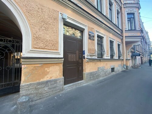 Гостиница Студии на Невском в Санкт-Петербурге