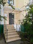 Bee Med Clinic (Korovinskoye Highway, 1к2), cosmetología