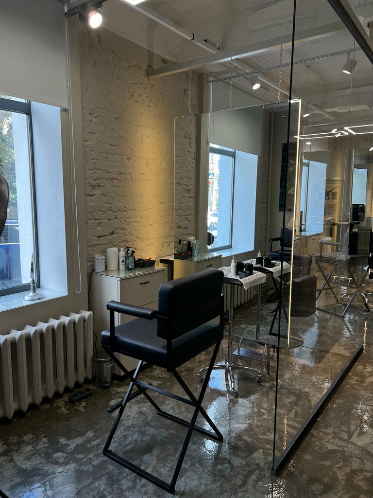 Hairdresser Mrs. Right, Voronezh, photo