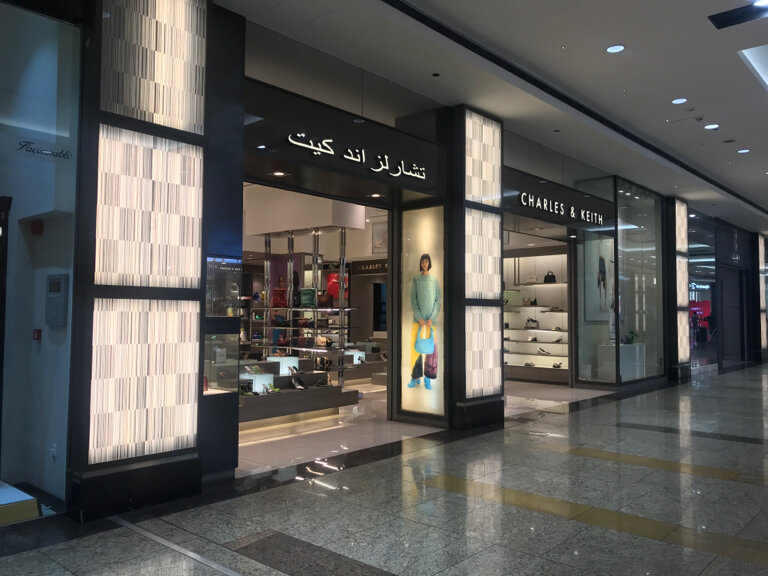 Shoe shops in sahara center deals