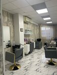 AMbeauty. lab (Settlement of Vniissok, ulitsa Druzhby, 3) ، صالون تجميل