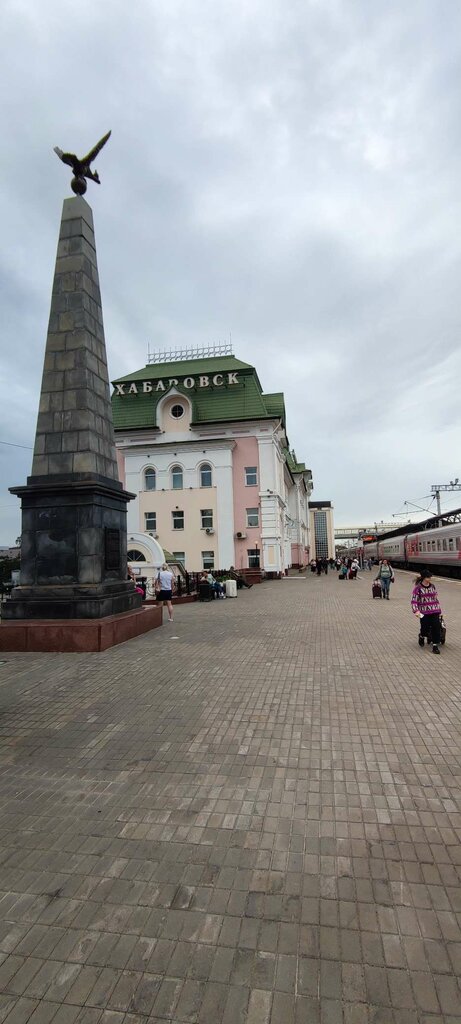 Estación de tren Zheleznodorozhny vokzal Khabarovsk-1, , foto