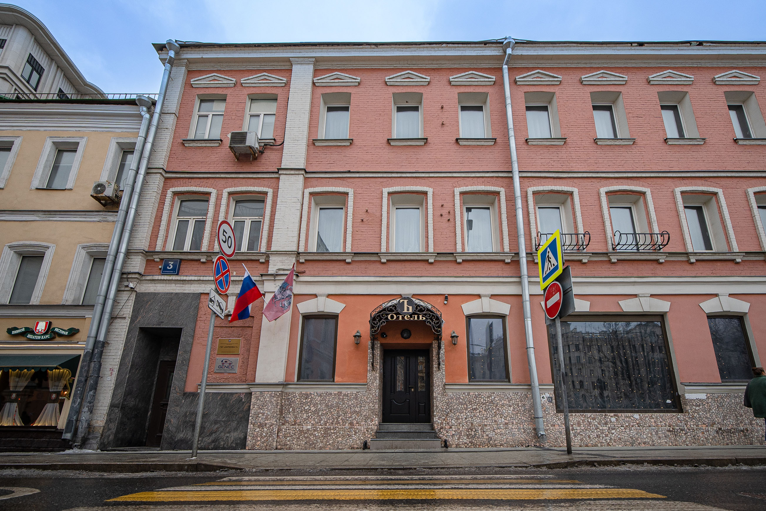 Фото Отель Ъ