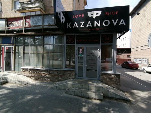 Өзбек әншілерінің секс суреттері