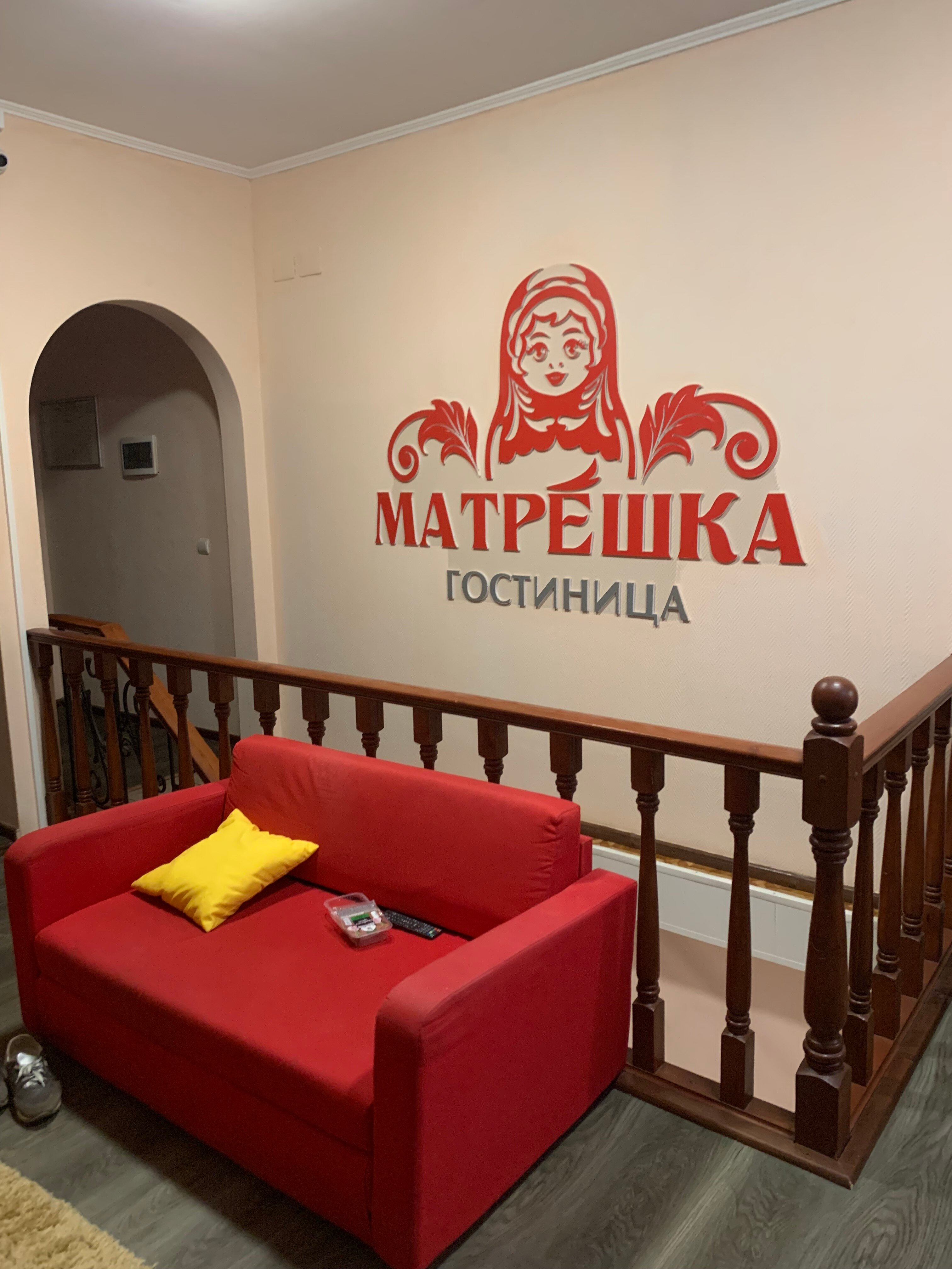 Фото Матрёшка