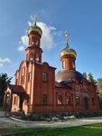Церковь Александра Невского (Sportivnaya ulitsa, 2Б), orthodox church
