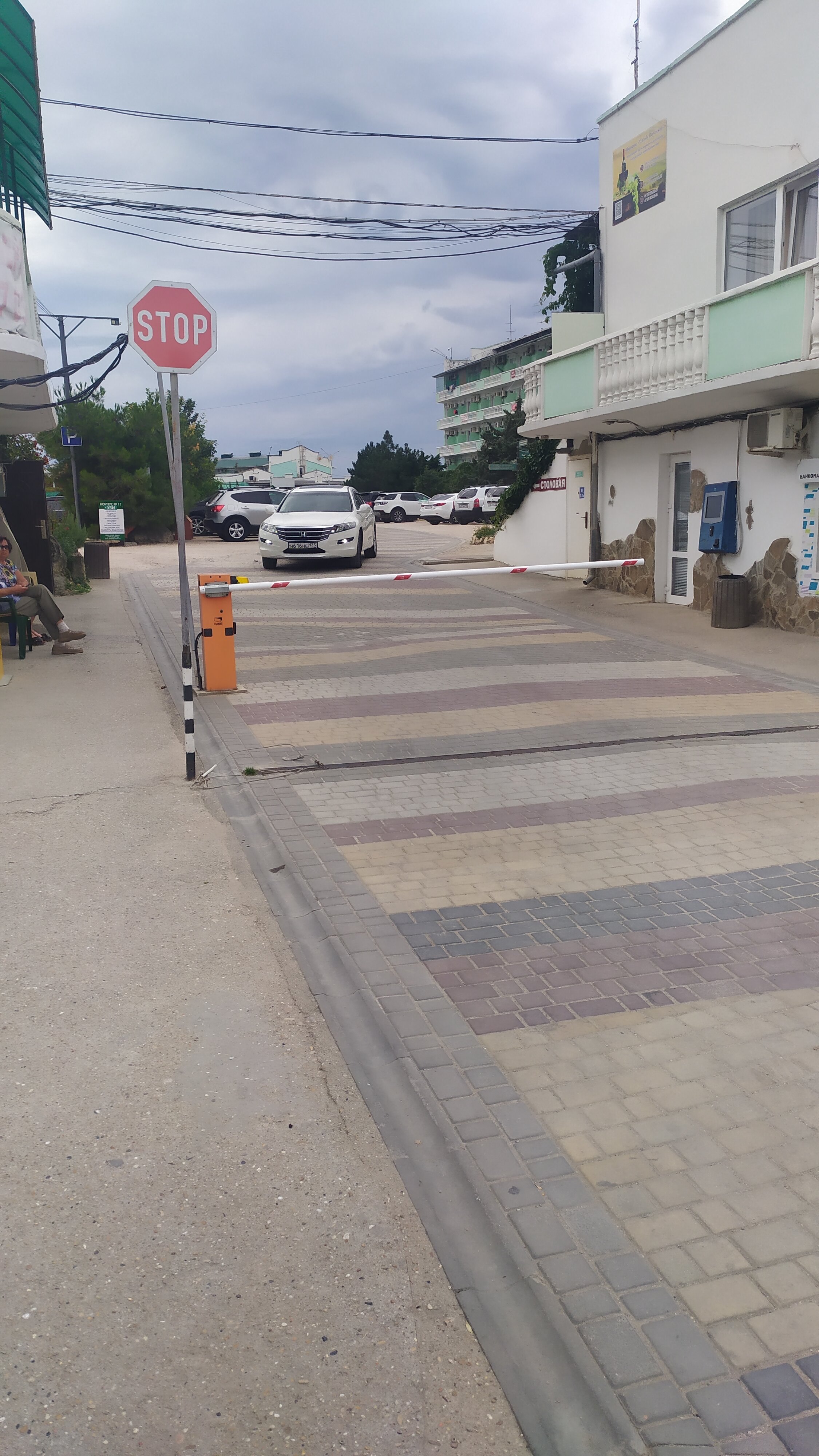 Фото Севастополь у моря