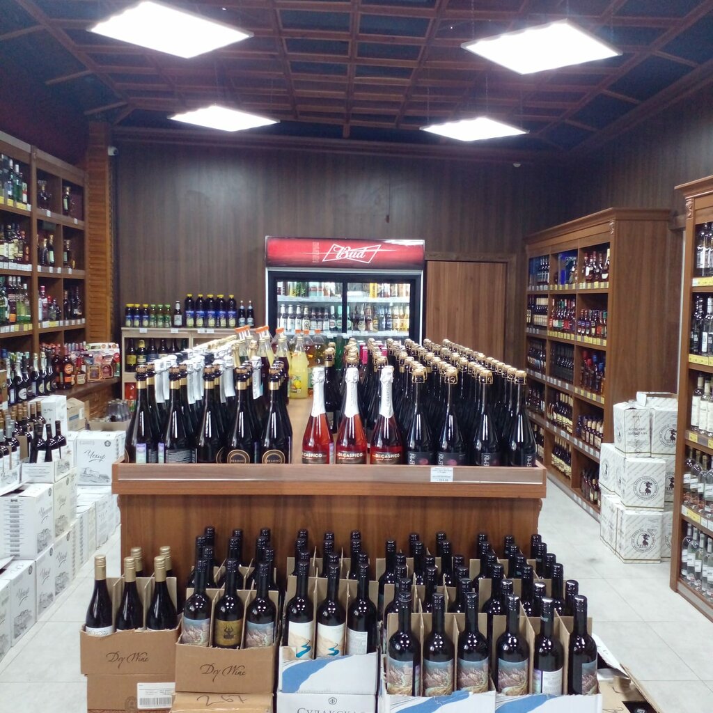Alcoholic beverages Vinogoriya, Makhachkala, photo