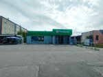 КупиКорм (posyolok Remmash, Shkolnaya ulitsa, 2А) ، متجر للحيوانات الأليفة