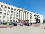 Reception of the deputy of the Duma of the Stavropol Territory (ploshchad Lenina, 1), council of deputies