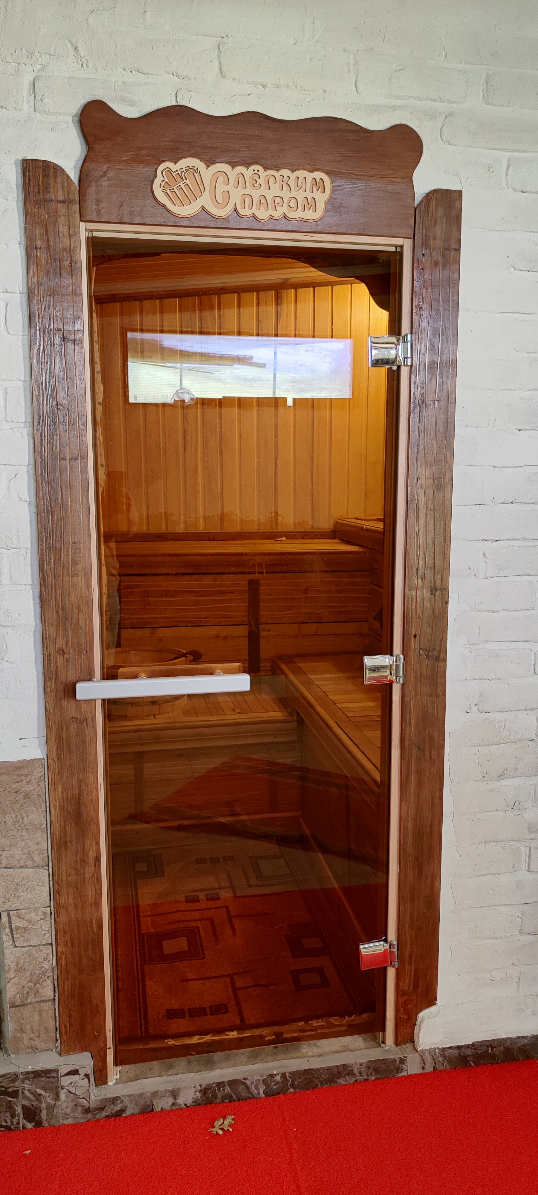 Фото Дача дяди Вовы