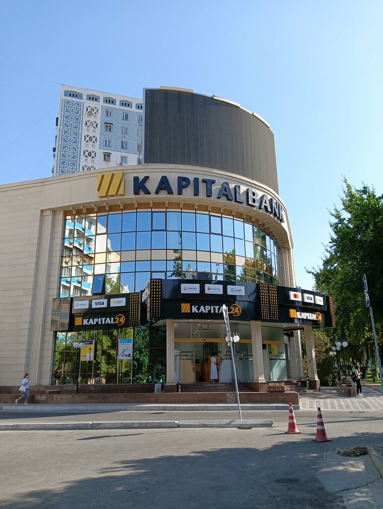 بنك Kapitalbank Atb Toshkent Shahar Filiali ، طشقند، صورة