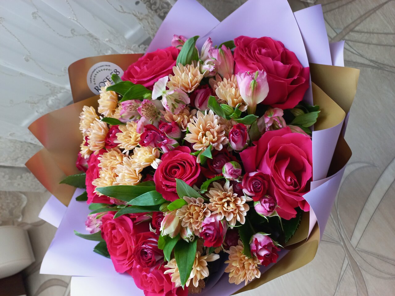Foto: Rose 58, gullar do‘koin, Village of Zasechnoe, Svetlaya Street, 7 - Yandex