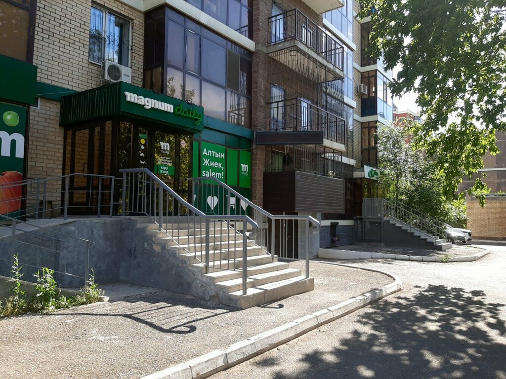 Parcel automat Kaspi Postomat, Astana, photo