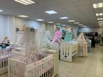 Moya Kroha (Nikolaya Otrady Street, 15Б), tienda de niños