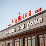Osetinskie Pirogi (Republic of Severnaya Ossetia-Alania, Mozdokskiy rayon, selo Vesyoloye, ulitsa Kh.Sh. Khugayeva, 57) ، مقهى